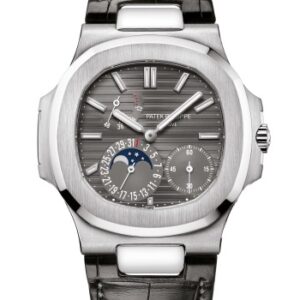 Replica Patek Philippe Nautilus Moon Phase White Gold Watch 5712G-001