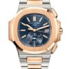 Replica Patek Philippe Nautilus Chronograph Date Two-Tone 5980/1AR-001