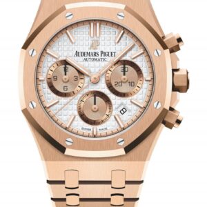 Replica Audemars Piguet Royal Oak Offshore Selfwinding Chronograph Silver 26315OR.OO.1256OR.01