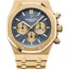 Replica Audemars Piguet Royal Oak Offshore Selfwinding Chronograph Blue 26331BA.OO.1220BA.01
