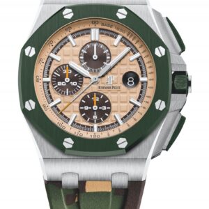 Replica Audemars Piguet Royal Oak Offshore Selfwinding Chronograph Beige 26400SO.OO.A054CA.01