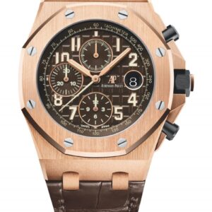 Replica Audemars Piguet Royal Oak Offshore Selfwinding Chronograph Brown 26470OR.OO.A099CR.01