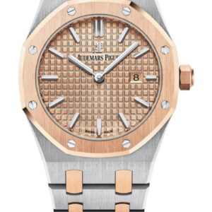 Replica Audemars Piguet Royal Oak Quartz Gold 67650SR.OO.1261SR.01