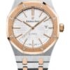 Replica Audemars Piguet Royal Oak Selfwinding Silver 15400SR.OO.1220SR.01