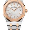 Replica Audemars Piguet Royal Oak Selfwinding Silver 77350SR.OO.1261SR.01