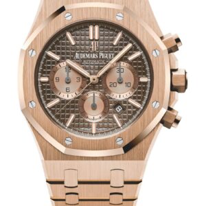 Replica Audemars Piguet Royal Oak Selfwinding Chronograph Brown 26331OR.OO.1220OR.02