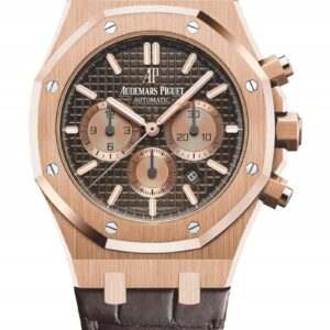 Replica Audemars Piguet Royal Oak Selfwinding Chronograph Brown 26331OR.OO.D821CR.01