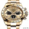 Superclone Rolex Daytona 40mm Yellow Gold Champagne Dial from Clean Factory