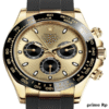 Superclone Rolex Daytona 40mm Yellow Gold Champagne Dial – Black Subdials – Clean Factory Replica