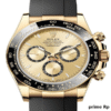 Superclone Rolex Daytona 40mm Yellow Gold Champagne Dial with Black Rings – Clean Factory Replica