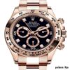 Superclone Rolex Daytona 40mm Rose Gold Black Diamond Dial – Clean Factory Replica