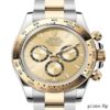 Superclone Rolex Daytona 40mm Champagne Dial – Clean Factory Two-Tone Replica